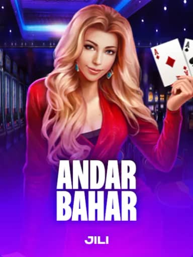 Andar Bahar